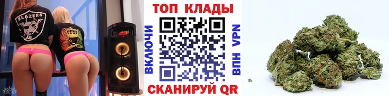 Как найти закладки Кореновск A PVP  COCAIN  Меф мяу мяу  АМФЕТАМИН  Бошки Шишки 