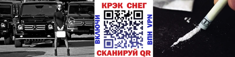 КОКАИН 98%  Кореновск 