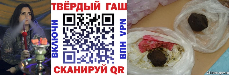 shop клад  Кореновск  ГАШ хэш  где купить наркотик  МЕГА зеркало 