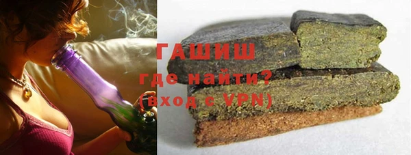 прущая мука Новый Уренгой