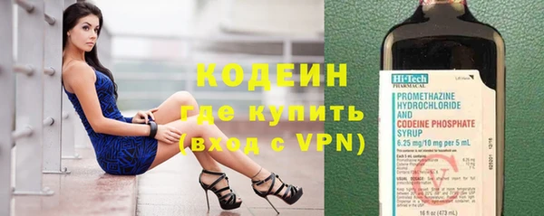 каннабис Киреевск