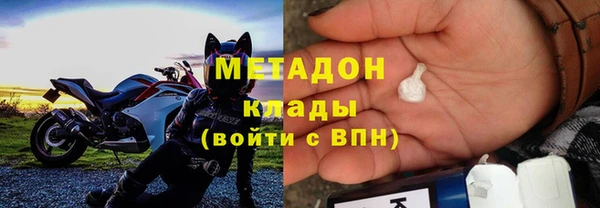 первитин Артём