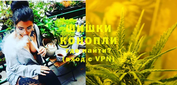 а пвп мука Надым
