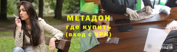 прущий лед Нея