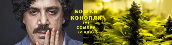 кокаин VHQ Нефтегорск
