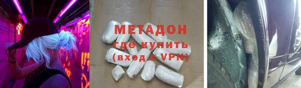 первитин Наволоки