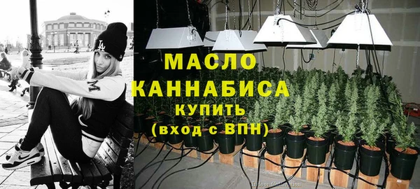 гидра Нефтекумск