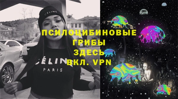 кокаин VHQ Нефтегорск