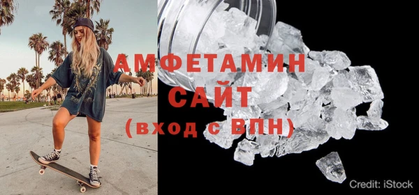 прущий лед Нея