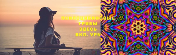 кокаин VHQ Нефтегорск