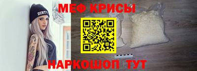 соль курить ск Балаково