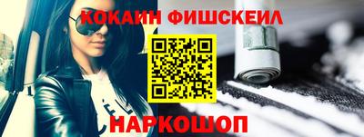 соль курить ск Балаково
