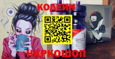 соль курить ск Балаково