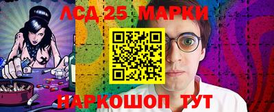 спиды Балахна