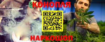 соль курить ск Балаково