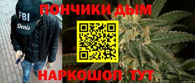 трава Балашиха