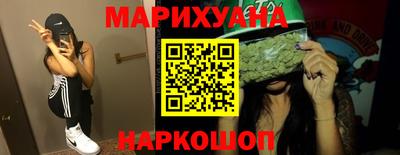 соль курить ск Балаково