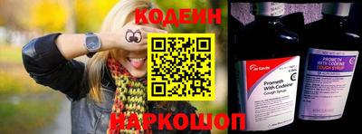 соль курить ск Балаково