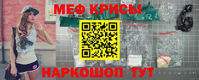 соль курить ск Балаково