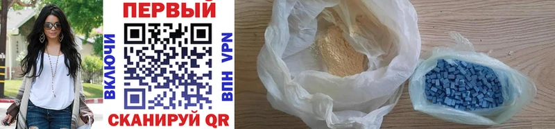 Первитин витя  Кореновск 