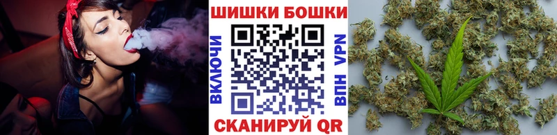 Канабис Ganja Кореновск