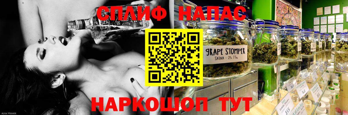 Шишки марихуана Bruce Banner  Вход с VPN  Бошки марихуана план  Кореновск  Бошки Шишки Amnesia  МАРИХУАНА индика 